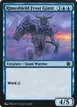 Rimeshield Frost Giant #130