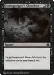 Demogorgon's Clutches #151
