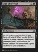 Sigil of Myrkul #168