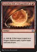 Carnelian Orb of Dragonkind #177