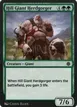Hill Giant Herdgorger #213