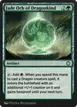 Jade Orb of Dragonkind #215