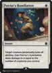 Patriar's Humiliation #25