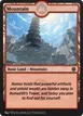 Mountain #303