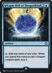 A-Lapis Orb of Dragonkind #A-127