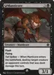 A-Manticore #A-163