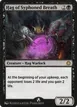 Hag of Syphoned Breath #H24
