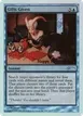 Gifts Given #7