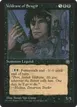 Veldrane of Sengir #60