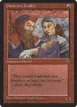 Dwarven Trader #72b