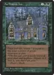 An-Havva Inn #82