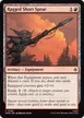 Ragged Short Spear #108