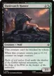 Duskwatch Hunter #153