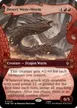 Desert Were-Worm #225