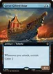 Great Gilded Boat #291