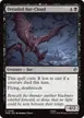 Dreaded Bat-Cloud #66