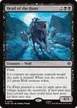 Head of the Hunt #75