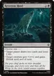 Reverent Howl #81