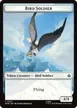 Bird Soldier #1