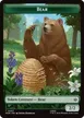 Bear #7