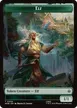 Elf #8