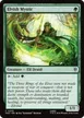Elvish Mystic #205