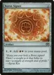 Boros Signet #107