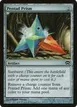 Pentad Prism #122