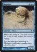 Qumulox #12