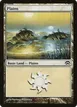 Plains #142