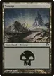 Swamp #154