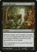 Cruel Revival #23