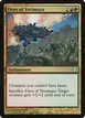 Fires of Yavimaya #87
