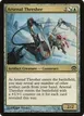 Arsenal Thresher #96