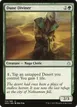 Dune Diviner #114