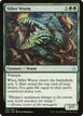 Sifter Wurm #135