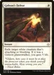 Gideon's Defeat #13