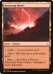 Ramunap Ruins #181