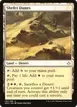Shefet Dunes #183
