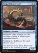 Striped Riverwinder #48