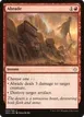 Abrade #83