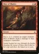 Blur of Blades #84
