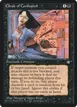 Cloak of Confusion #117
