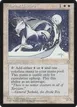 Adarkar Unicorn #1