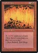 Wall of Lava #223