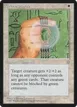 Green Scarab #28