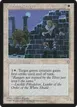 Kelsinko Ranger #33
