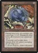Vibrating Sphere #345
