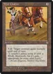 War Chariot #348