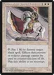 Order of the Sacred Torch #45